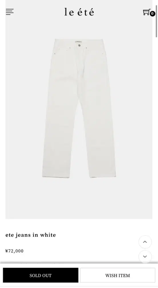 (새상품)르에떼 ete jeans in white s